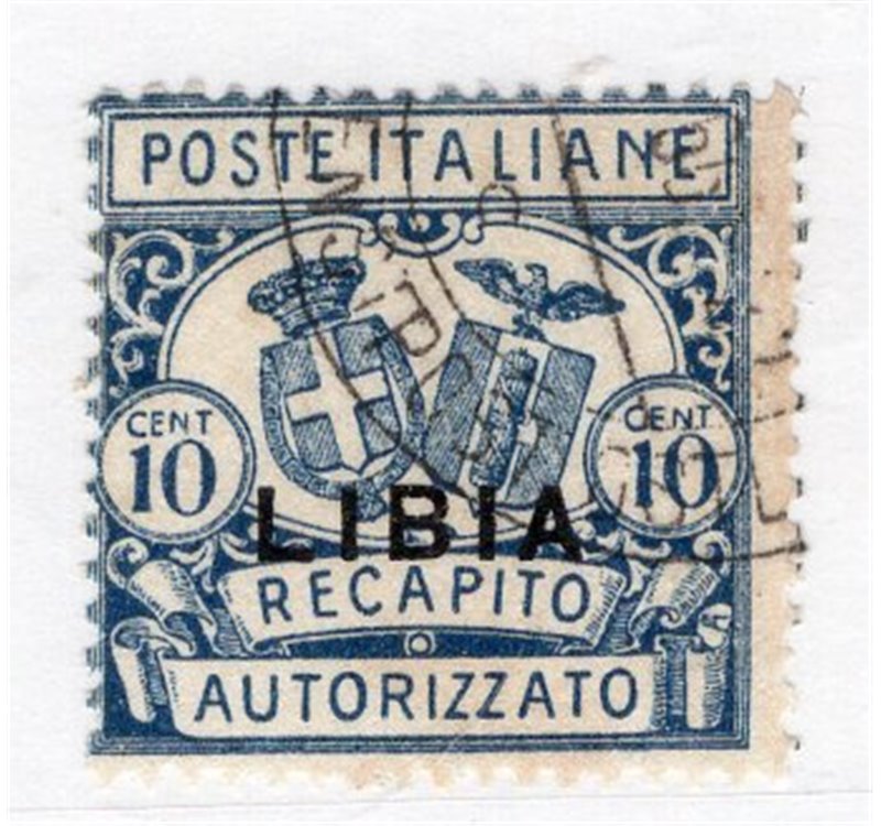 Libia 1926 Espressi Turrita soprast. n° 9/10. Cat. € 62,5 (U)
