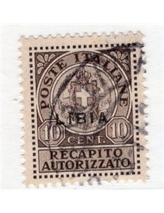 Libia 1929 Recapito autorizzato 10 c. dent. 14 n° 2. Cat. € 200 (U)