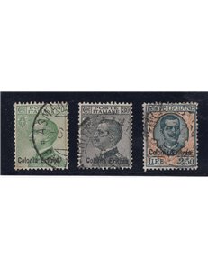 Eritrea 1903 Segnatasse 10 £ azzurro e carminio soprast. " in alto n° 11. Cert.: Biondi. Cat. € 1.100 (U)