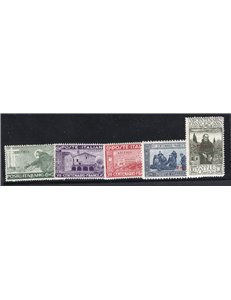 Eritrea 1925/26 Giubileo dent. 11 serie n° 96/98. Cat. € 80 (**)