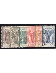 Eritrea 1925/26 Giubileo dent. 11 serie n° 96/98. Cat. € 111 (U)