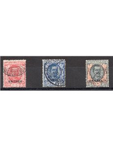 Eritrea 1926 Istituto Coloniale serie n° 107/12. Cat. € 95 (U)