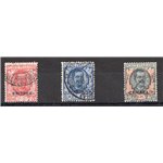 Eritrea 1926 Istituto Coloniale serie n° 107/12. Cat. € 95 (U)