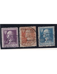 Eritrea 1926 Floreale soprast. serie n° 113/15. Cert.: Biondi. Cat. € 220 (U)