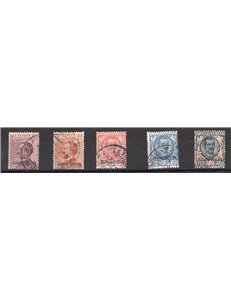 Eritrea 1927 Volta serie n° 120/22. Cat. € 180 (U)